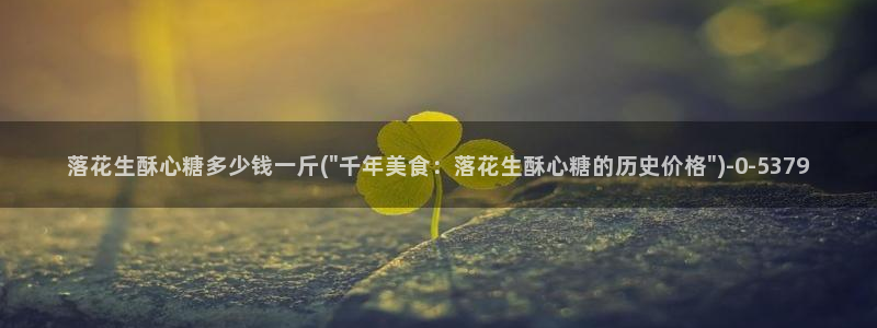 最新糖心vlog