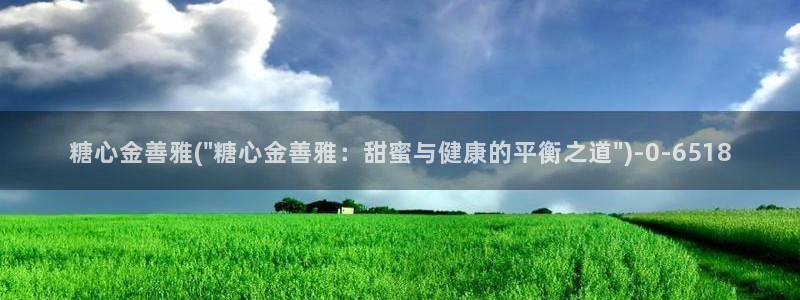 糖心velog