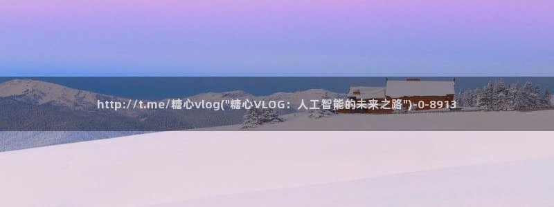 com.糖心vlog