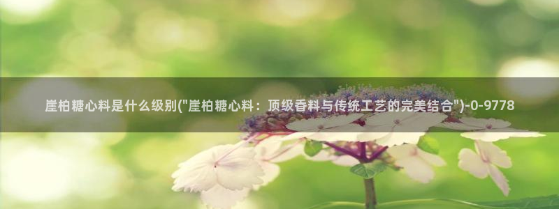 糖心vlog安卓版下载