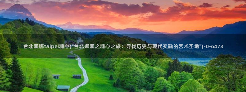 糖心vlog软件下载