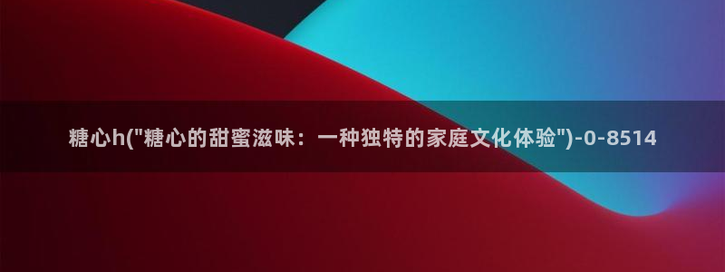 糖心vlogwww.