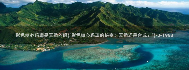 糖心vlog视频在线观看