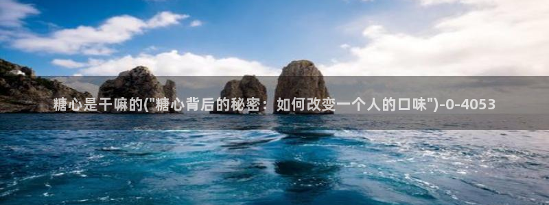 糖心vlog在线下载