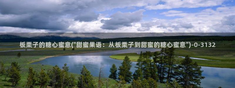 糖心官网vlog