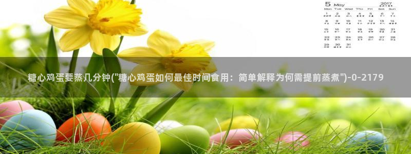 糖心vlo